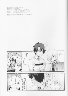 (C91) [Futaba (Chihiro)] Billy-kun ga Master ni Fudeoroshi Shi Sasete Ageru Hon (Fate/Grand Order) - page 22