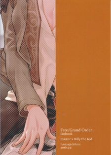 (C91) [Futaba (Chihiro)] Billy-kun ga Master ni Fudeoroshi Shi Sasete Ageru Hon (Fate/Grand Order) - page 23
