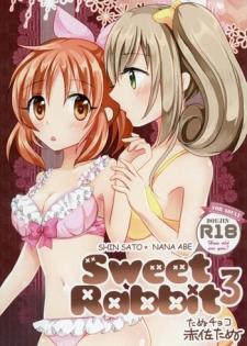 (Utahime Teien 13) [Tanu Choco (Akasa Tanu)] Sweet Rabbit 3 (THE IDOLM@STER CINDERELLA GIRLS)