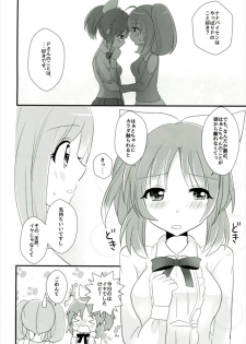 (Utahime Teien 13) [Tanu Choco (Akasa Tanu)] Sweet Rabbit 3 (THE IDOLM@STER CINDERELLA GIRLS) - page 22