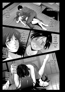 [Touma Itsuki] Saigo no Yoru - the last night. (COMIC BAVEL 2017-01) [English] [Doujins.com] [Digital] - page 3