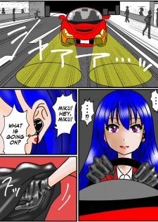 [RubberLeatherLatex (Annekuma)] Ansastsusha Kyouko 1 | Assassin: Kyouko 1 (English) - page 15