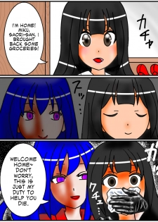 [RubberLeatherLatex (Annekuma)] Ansastsusha Kyouko 1 | Assassin: Kyouko 1 (English) - page 11