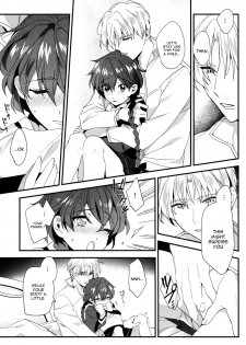 (SPARK11) [matine (iyutani)] Move a Little Closer (Magic Knight Rayearth) [English] [constantly] - page 18