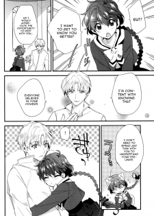 (SPARK11) [matine (iyutani)] Move a Little Closer (Magic Knight Rayearth) [English] [constantly] - page 5