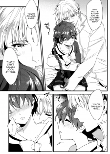 (SPARK11) [matine (iyutani)] Move a Little Closer (Magic Knight Rayearth) [English] [constantly] - page 10