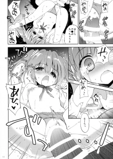 [Korisuya (Korisu)] GW wa Oji-san to Mainichi Sex Shitemasu - page 18