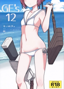 (C91) [Kyokutou Koumuten (Kikunosukemaru)] GIRLFriend's 12 (Kantai Collection -KanColle-) [Chinese] [奶綠個人翻譯] - page 1
