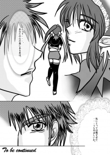 (Minna de Pose!) [Naekichi Honpo (Naekichi)] Kimi no Te ~EP1~ (Tales of Vesperia) - page 20