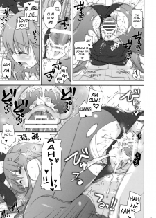 (C91) [Shigunyan (Shigunyan)] Ware, Haruna-tachi to Yasen ni Totsunyuu su!! 2 (Kantai Collection -KanColle-) [English] [GSpot] - page 22
