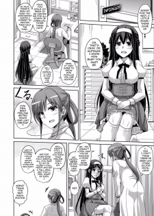 [Nikusoukyuu.] Hanazono no Mesudorei | The Slave Girls of the Flower Garden 1 [English] {darknight} [Digital] - page 8