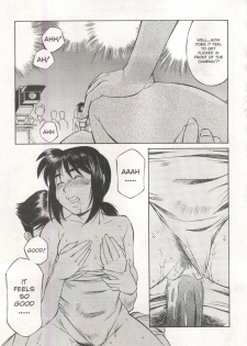 [Anthology] Comic AG 82 - page 37