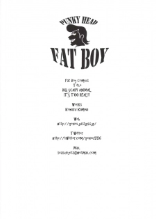 (COMIC1☆8) [Fatboy (Kamina Koharu)] BIG SCARY ANIMAL IT’S TOO REAL!! (Witch Craft Works) - page 22