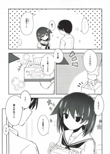 (C84) [E ni Kaita Mochi (Itamochi)] Miyanaga Teru-chan to Chucchu Shitai (Saki) - page 4