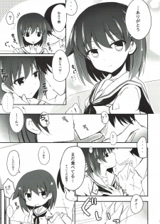 (C84) [E ni Kaita Mochi (Itamochi)] Miyanaga Teru-chan to Chucchu Shitai (Saki) - page 6