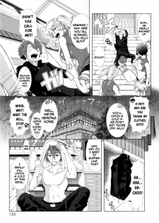 [Shinozuka Yuuji] Eromama (Hitozuma Life) [English] [FutureCop] - page 3