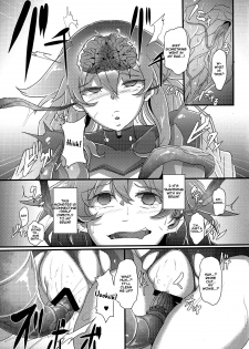 (C91) [CotesDeNoix (Cru)] After the Nightmare (Hyperdimension Neptunia) [English] [Zero Translations] - page 11