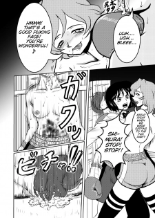 [Tenya Wanya (Santos)] Body na Boxing 2 [English] [SMDC] - page 23