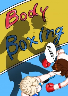 [Tenya Wanya (Santos)] Body na Boxing 2 [English] [SMDC] - page 29