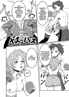 [Tenya Wanya (Santos)] Body na Boxing 2 [English] [SMDC] - page 13