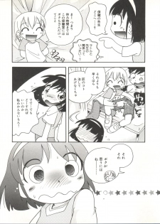 [Hoshino Fuuta] Wakaba to Issho - page 27