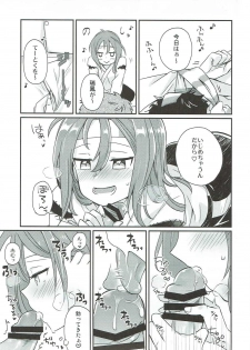 (COMIC1☆11) [Gorigorilland (Sasaki Sasasa)] Shibaryu (Kantai Collection -KanColle-) - page 4