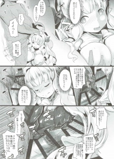 (COMIC1☆11) [Hitsuji Kikaku (Muneshiro)] Kukkoro Draph ni Tanetsuke Press (Granblue Fantasy) - page 10