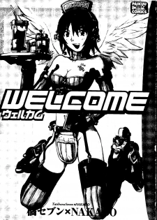 [Tachibana Seven, Nakado] Welcome (Various) - page 4