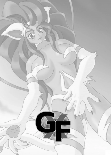 (C75) [Colt-Run (Colulun, Minami Kohto)] G×F DX PLUS (Darkstalkers) - page 2