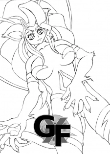 (C75) [Colt-Run (Colulun, Minami Kohto)] G×F DX PLUS (Darkstalkers) - page 35