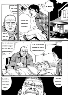 [Gengoroh Tagame] Kimiyo Shiruya Minami no Goku (Do You Remember The South Island Prison Camp) Chapter 01-14 [Eng] - page 10