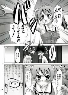 (C81) [Chandora, LUNCH BOX (Makunouchi Isami)] Masa Naku! (Mayo Chiki!) - page 28