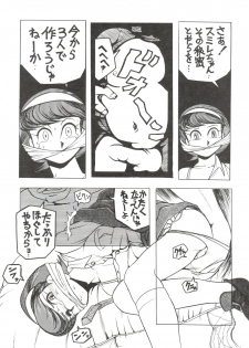 [Sumire Club (Oosaka Hananoko)] Sumire Special R Side A (Perman) - page 34