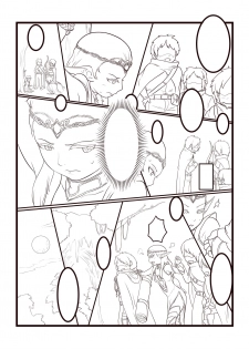 【龙之谷：破晓奇兵H】奈尔文的沉沦 (The Fallen Princess Neilwin)(unfinished)[Chinese] - page 2