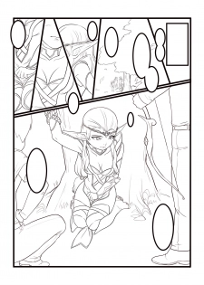 【龙之谷：破晓奇兵H】奈尔文的沉沦 (The Fallen Princess Neilwin)(unfinished)[Chinese] - page 1