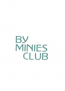 [Minies Club (Various)] Elf vermouts - Minies Club 28 (Record of Lodoss War) - page 46