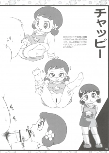 [Old School Academy (Amedama Akihito)] Rekidai Mahou Shoujo Ouhyakka (Various) - page 10
