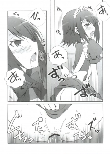 (Shota Scratch 12) [popularplus (Plus)] Hideyoshi Days (Baka to Test to Shoukanjuu) - page 24