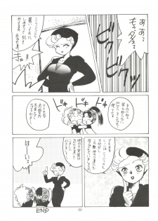 (C48) [Paradise City (Various)] Nonda Kigasuru 2 (Tobe! Isami, Future Boy Conan) - page 21