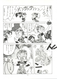 (C48) [Paradise City (Various)] Nonda Kigasuru 2 (Tobe! Isami, Future Boy Conan) - page 14