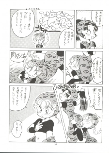 (C48) [Paradise City (Various)] Nonda Kigasuru 2 (Tobe! Isami, Future Boy Conan) - page 15