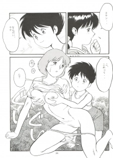 (C48) [Paradise City (Various)] Nonda Kigasuru 2 (Tobe! Isami, Future Boy Conan) - page 23