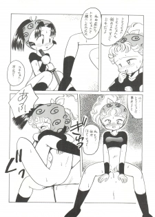 (C48) [Paradise City (Various)] Nonda Kigasuru 2 (Tobe! Isami, Future Boy Conan) - page 20