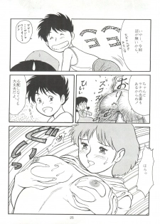 (C48) [Paradise City (Various)] Nonda Kigasuru 2 (Tobe! Isami, Future Boy Conan) - page 24