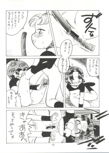 (C48) [Paradise City (Various)] Nonda Kigasuru 2 (Tobe! Isami, Future Boy Conan) - page 18