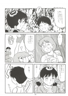 (C48) [Paradise City (Various)] Nonda Kigasuru 2 (Tobe! Isami, Future Boy Conan) - page 27