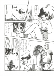 (C48) [Paradise City (Various)] Nonda Kigasuru 2 (Tobe! Isami, Future Boy Conan) - page 43