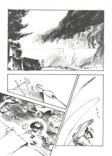 (C48) [Paradise City (Various)] Nonda Kigasuru 2 (Tobe! Isami, Future Boy Conan) - page 36