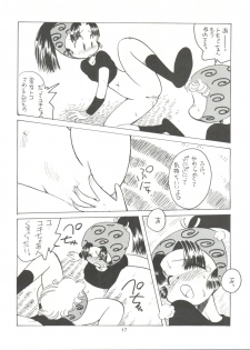 (C48) [Paradise City (Various)] Nonda Kigasuru 2 (Tobe! Isami, Future Boy Conan) - page 16