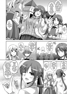 [Nikusoukyuu.] Hanazono no Mesudorei | The Slave Girls of the Flower Garden Ch. 1-2 [English] {darknight} - page 24